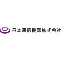 日本通信機器株式会社 | 賞与年2回！個人ノルマ無し！全国に展開してる安定基盤！の企業ロゴ