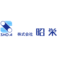 株式会社昭栄 | 創業140年以上、ずっと黒字経営！★転勤有無は選択OK