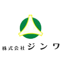 株式会社ジンワ | 【年間売上13億円の安定企業】★応募前の相談・質問もお気軽に♪の企業ロゴ