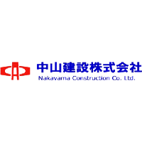 中山建設株式会社 | 〈創業72年〉#未経験歓迎#完全週休2日#土日祝休#年間休日123日