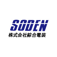 株式会社綜合電装 | 資格取得支援あり／社用車・PC・ipadの支給あり／転勤なし