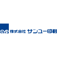 株式会社サンユー印刷 | ＜複数事業を展開している安定企業＞★土日休み★残業月平均20h