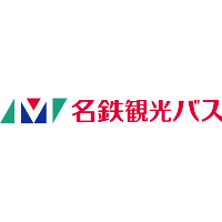 名鉄観光バス株式会社 | 東証プライム上場・名古屋鉄道グループの企業ロゴ