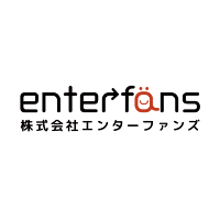 株式会社エンターファンズ | #未経験大歓迎 #完全週休2日制（土日休み） #賞与年4回