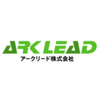 アークリード株式会社 | 【社員1人ひとりを大切にする】　社員平均年収：約490万！の企業ロゴ