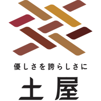 株式会社土屋 | ◆資格/夜勤など手当充実！月収50万超えの社員も◆服装/髪型自由の企業ロゴ