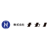 株式会社ナカノ | ★『健康経営優良法人2024』認定企業 ★土日祝休み ★年休125日の企業ロゴ