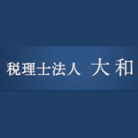 税理士法人大和 | 本求人は「マイナビエージェント」による人材紹介案件です。