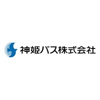 神姫バス株式会社 | 免許取得支援制度有｜入社祝い金最大30万｜賞与実績4.8カ月相当の企業ロゴ