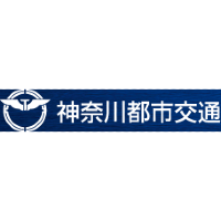 神奈川都市交通株式会社 | ★残業少なめ　★20代の若手が活躍中　★神奈川県内で働けるの企業ロゴ