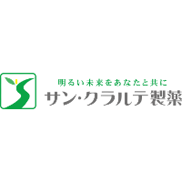 株式会社サン・クラルテ製薬 | 働きやす過ぎて定着率高 ⇒ 残業基本ナシで定時退社！歩合給ありの企業ロゴ