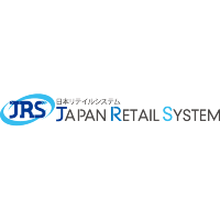 日本リテイルシステム株式会社 | ★土日祝休  ★キャッシュレス時代に対応するシステムを提供の企業ロゴ