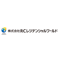 株式会社ＲＣレジデンシャルワールド | ★安定した経営基盤★一から仕入営業を学びたい方、大歓迎です！