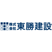 株式会社東勝建設 | 普免があればOK！学歴・資格・経験不問！若手もシニアも活躍中！の企業ロゴ