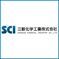 三新化学工業株式会社 | 嬉しい！新築社員寮（単身・世帯）完備！1食200円の社員食堂アリ