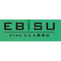  株式会社ヱビス製袋所の企業ロゴ