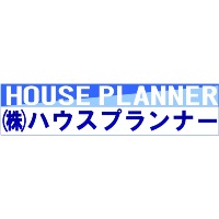 株式会社ハウスプランナー | 年収800万円も可能／完全週休2日制／賞与5ヶ月分の支給実績ありの企業ロゴ