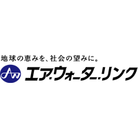 エア・ウォーター・リンク株式会社 | 【東証プライム上場グループ】*賞与年4.5カ月支給実績*年休122日の企業ロゴ