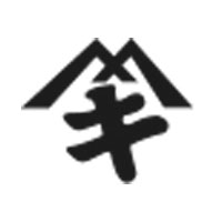 株式会社イトウ林産 | 昭和57年設立｜◎賞与年2回◎転勤なし◎副業OK◎資格取得支援有の企業ロゴ