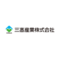 三高産業株式会社 | ★『くるみん』認定　★年間休日125日　★平均有休取得率86.9%の企業ロゴ