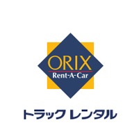 オリックス自動車株式会社 | 東証プライム上場「オリックス株式会社」グループ*平均勤続16年の企業ロゴ