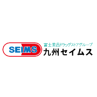 株式会社九州セイムス | 健康経営優良法人◆富士薬品グループ◆九州・山口で74店舗を運営の企業ロゴ