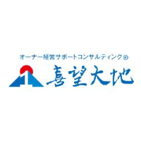 株式会社喜望大地 | ＼社会貢献度が高い仕事／賞与実績3～６ヵ月分｜年間休日120日～の企業ロゴ