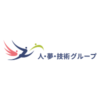 人・夢・技術グループ合同募集 | 【東証プライム上場企業グループ】★年間休日120日 ★土日祝休みの企業ロゴ