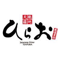 有限会社ひらお | 【創業47年の安定経営】面接1回／調理未経験OK／続々と新店開店の企業ロゴ