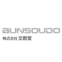 株式会社文創堂 | ◇高い社員定着率◇年間休日126日◇完全週休2日◇退職金制度ありの企業ロゴ