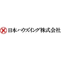 日本ハウズイング株式会社 | 【郡山支店】業界シェアトップクラス/創業66年の安定企業の企業ロゴ