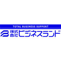 株式会社ビジネスランドの企業ロゴ
