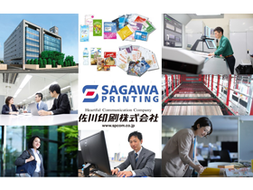 佐川印刷株式会社のPRイメージ