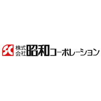 株式会社昭和コーポレーションの企業ロゴ