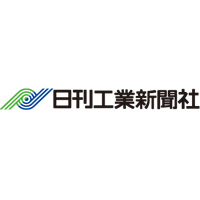 株式会社日刊工業新聞社 の企業ロゴ