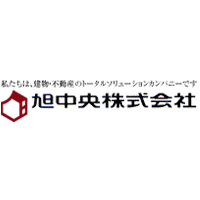 旭中央株式会社の企業ロゴ