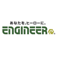 株式会社エンジニアの企業ロゴ