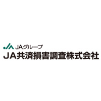 JA共済損害調査株式会社の企業ロゴ