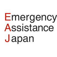 日本エマージェンシーアシスタンス株式会社の企業ロゴ
