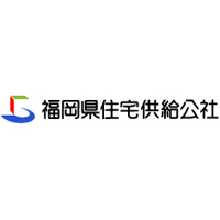 福岡県住宅供給公社の企業ロゴ