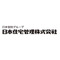日本住宅管理株式会社の企業ロゴ