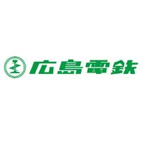広島電鉄株式会社の企業ロゴ