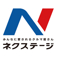 株式会社ネクステージ | ■東証プライム上場 ■残業月17h程度 ■年間休日120日＋有休！の企業ロゴ