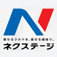株式会社ネクステージの企業ロゴ