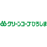 グリーンコープ生活協同組合ひろしまの企業ロゴ