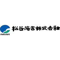 松谷海苔株式会社の企業ロゴ
