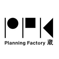 株式会社プランニングファクトリー蔵の企業ロゴ