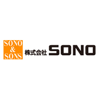 株式会社SONO | 【昭和46年創業】社会環境の変化に影響を受けない安定企業の企業ロゴ