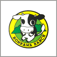 有限会社本川牧場の企業ロゴ