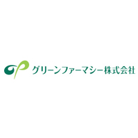 グリーンファーマシー株式会社の企業ロゴ